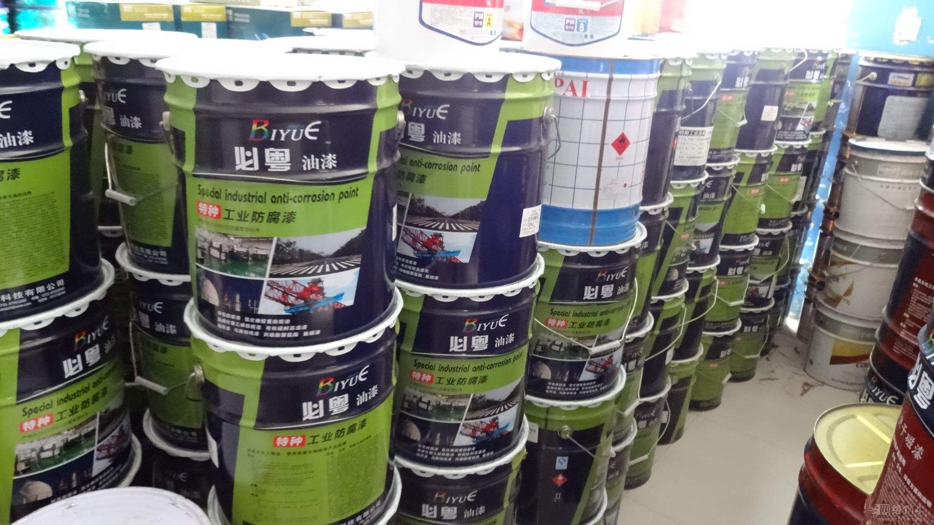 建材材料防伪